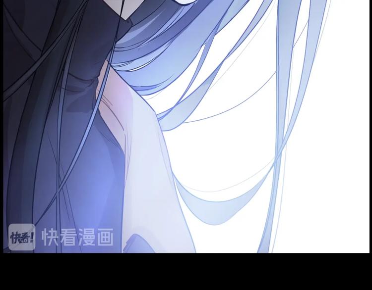 某天成为公主韩漫全集-第25话 亲亲补偿无删减无遮挡章节图片 