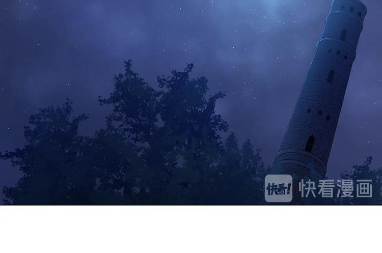某天成为公主韩漫全集-第26话 怀念无删减无遮挡章节图片 