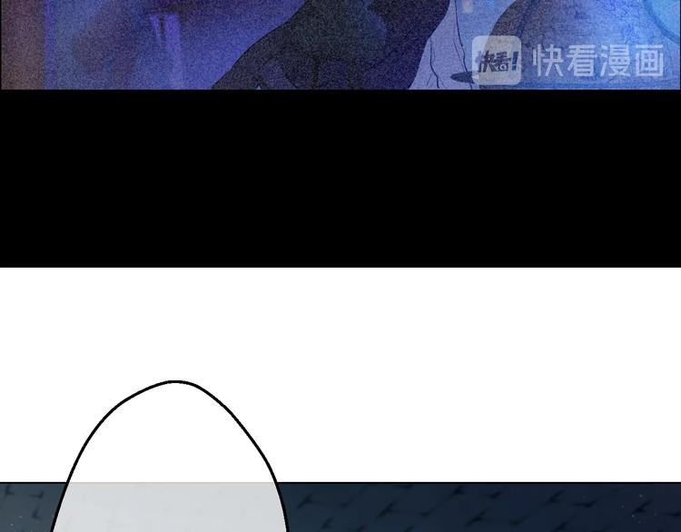 某天成为公主韩漫全集-第26话 怀念无删减无遮挡章节图片 