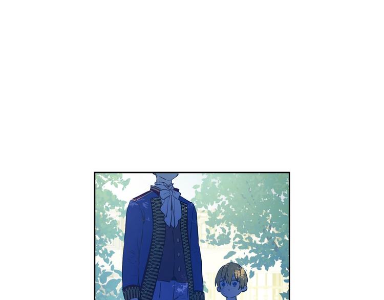 某天成为公主韩漫全集-第27话 巧克力无删减无遮挡章节图片 