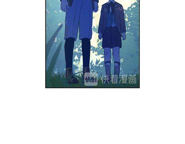 某天成为公主韩漫全集-第27话 巧克力无删减无遮挡章节图片 