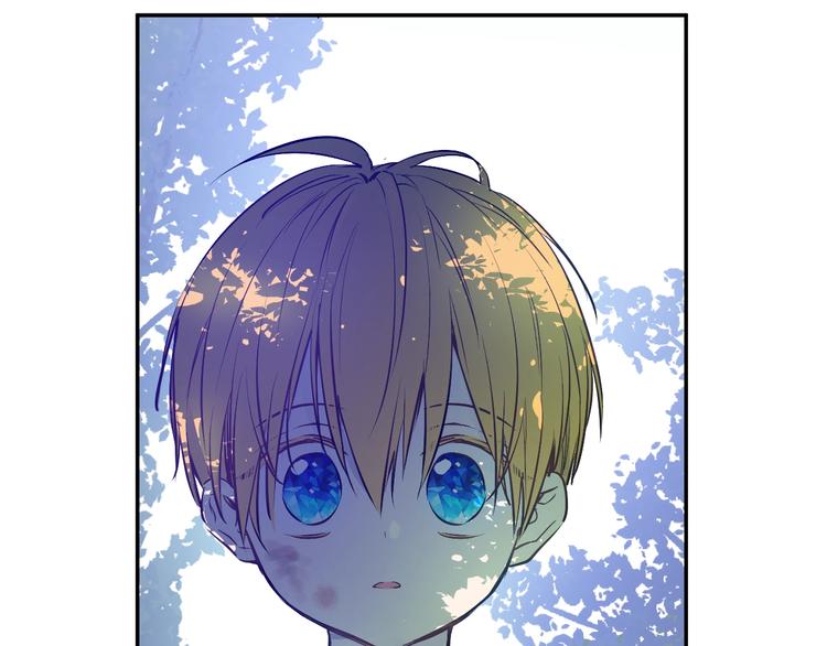 某天成为公主韩漫全集-第27话 巧克力无删减无遮挡章节图片 