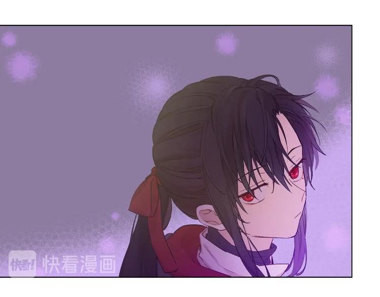 某天成为公主韩漫全集-第27话 巧克力无删减无遮挡章节图片 