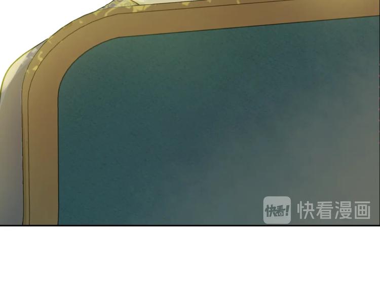 某天成为公主韩漫全集-第27话 巧克力无删减无遮挡章节图片 
