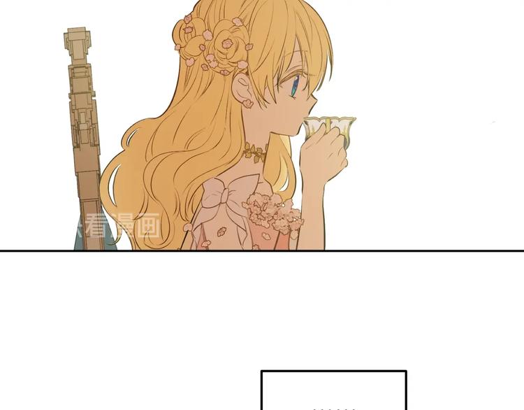 某天成为公主韩漫全集-第28话 她的身边有我无删减无遮挡章节图片 