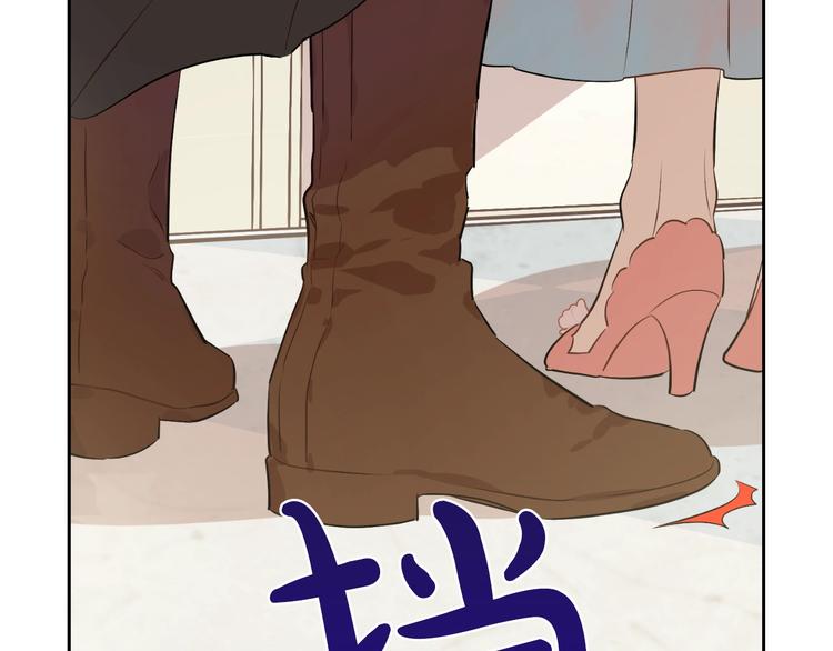 某天成为公主韩漫全集-第28话 她的身边有我无删减无遮挡章节图片 