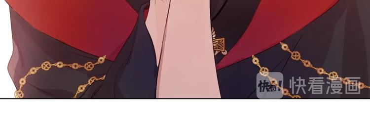 某天成为公主韩漫全集-第29话 这就叫绅士？无删减无遮挡章节图片 