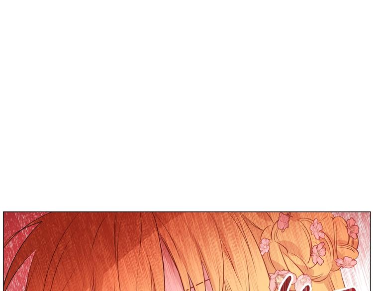 某天成为公主韩漫全集-第29话 这就叫绅士？无删减无遮挡章节图片 