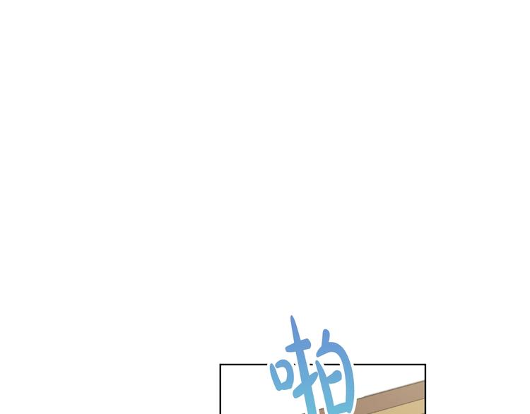 某天成为公主韩漫全集-第29话 这就叫绅士？无删减无遮挡章节图片 