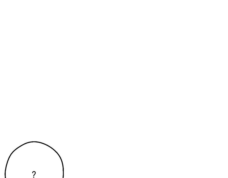某天成为公主韩漫全集-第29话 这就叫绅士？无删减无遮挡章节图片 