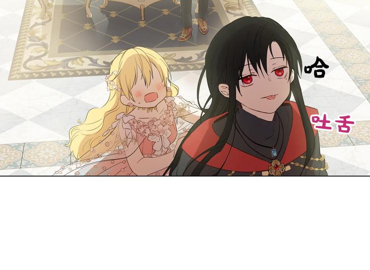 某天成为公主韩漫全集-第29话 这就叫绅士？无删减无遮挡章节图片 