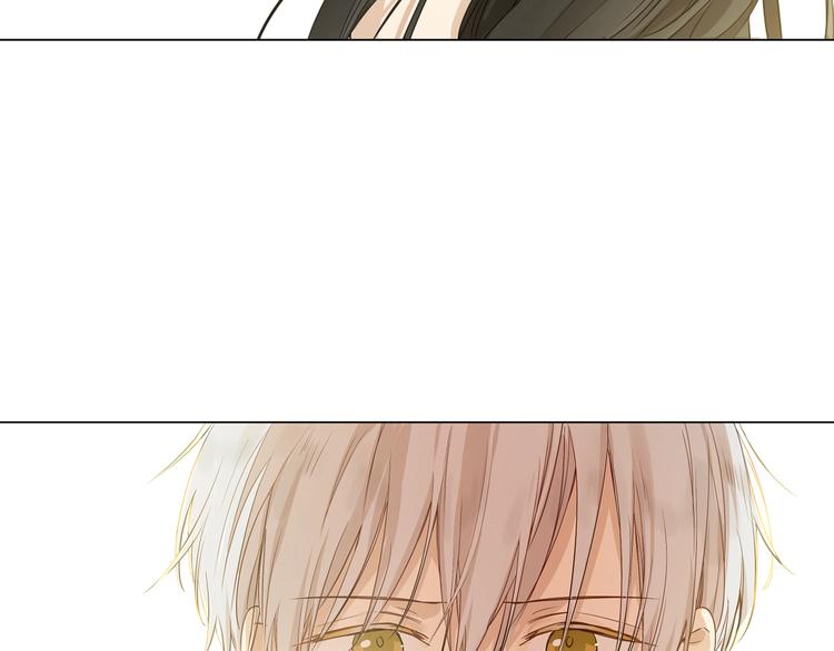 某天成为公主韩漫全集-第29话 这就叫绅士？无删减无遮挡章节图片 