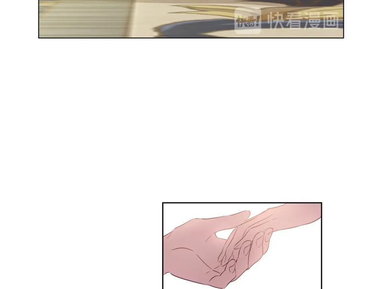 某天成为公主韩漫全集-第29话 这就叫绅士？无删减无遮挡章节图片 