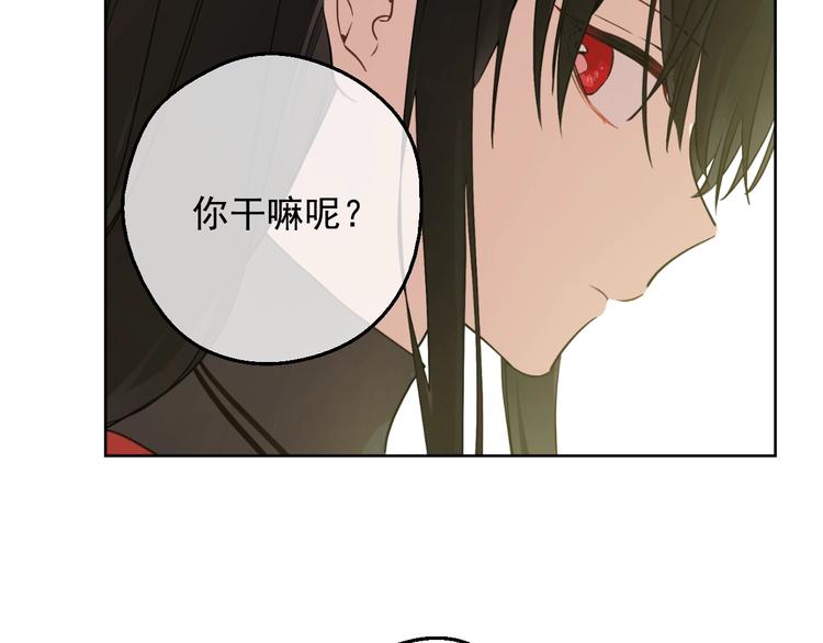 某天成为公主韩漫全集-第29话 这就叫绅士？无删减无遮挡章节图片 