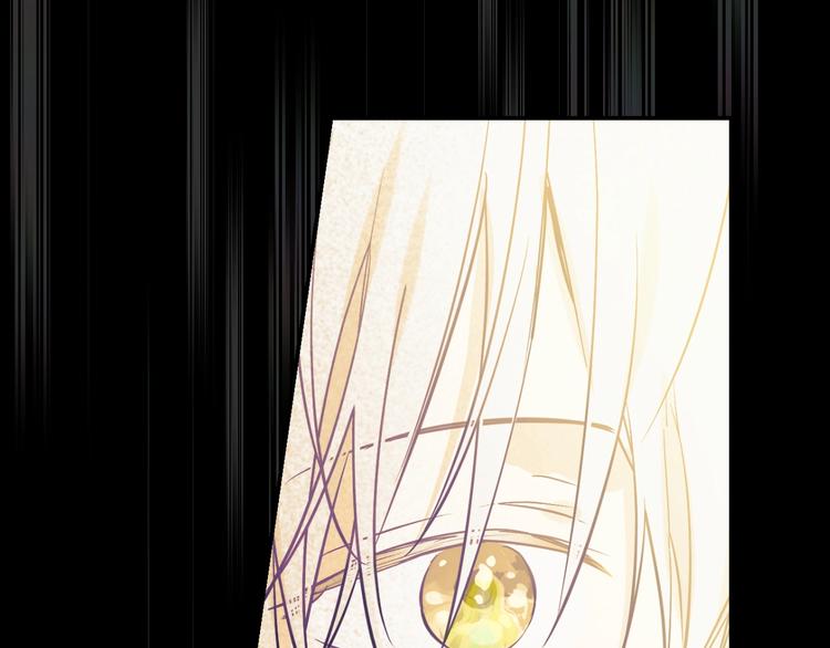 某天成为公主韩漫全集-第29话 这就叫绅士？无删减无遮挡章节图片 