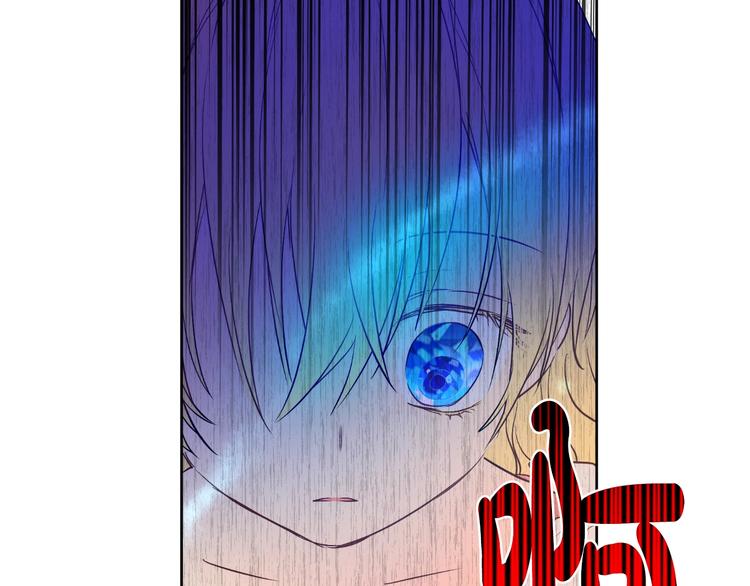 某天成为公主韩漫全集-第29话 这就叫绅士？无删减无遮挡章节图片 
