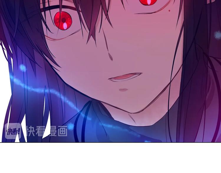 某天成为公主韩漫全集-第29话 这就叫绅士？无删减无遮挡章节图片 
