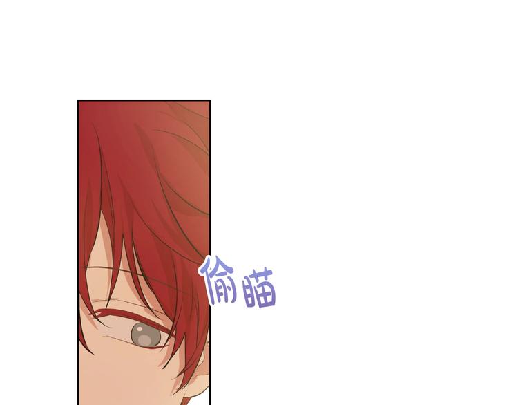 某天成为公主韩漫全集-第30话 恋爱？无删减无遮挡章节图片 