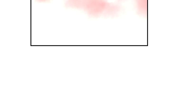 某天成为公主韩漫全集-第30话 恋爱？无删减无遮挡章节图片 