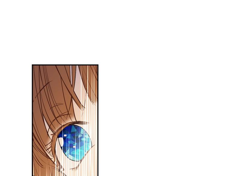 某天成为公主韩漫全集-第30话 恋爱？无删减无遮挡章节图片 