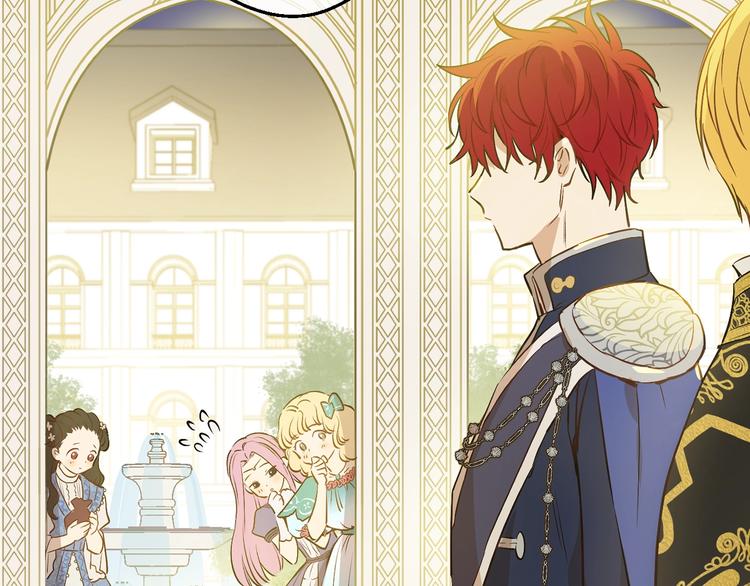 某天成为公主韩漫全集-第30话 恋爱？无删减无遮挡章节图片 