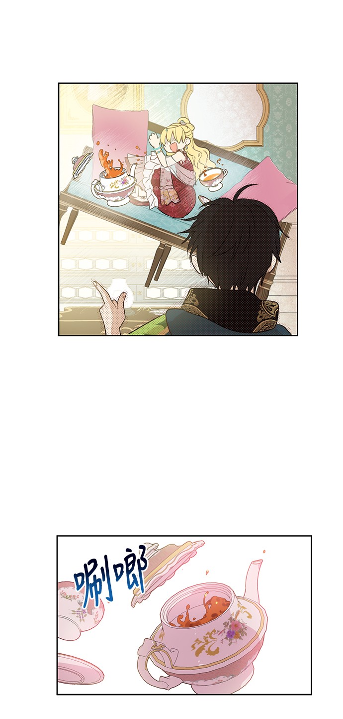 某天成为公主韩漫全集-第31话 公主的请求无删减无遮挡章节图片 