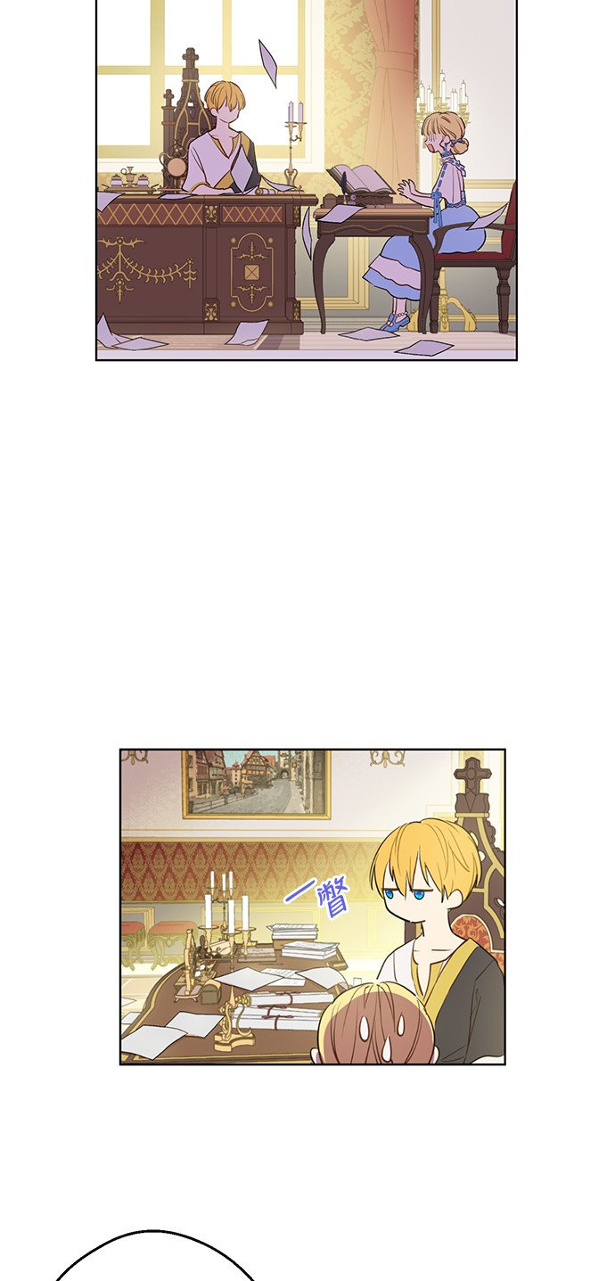 某天成为公主韩漫全集-第32话 学习魔法无删减无遮挡章节图片 