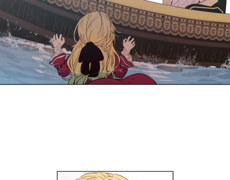 某天成为公主韩漫全集-第10话 与父皇惊险游湖无删减无遮挡章节图片 