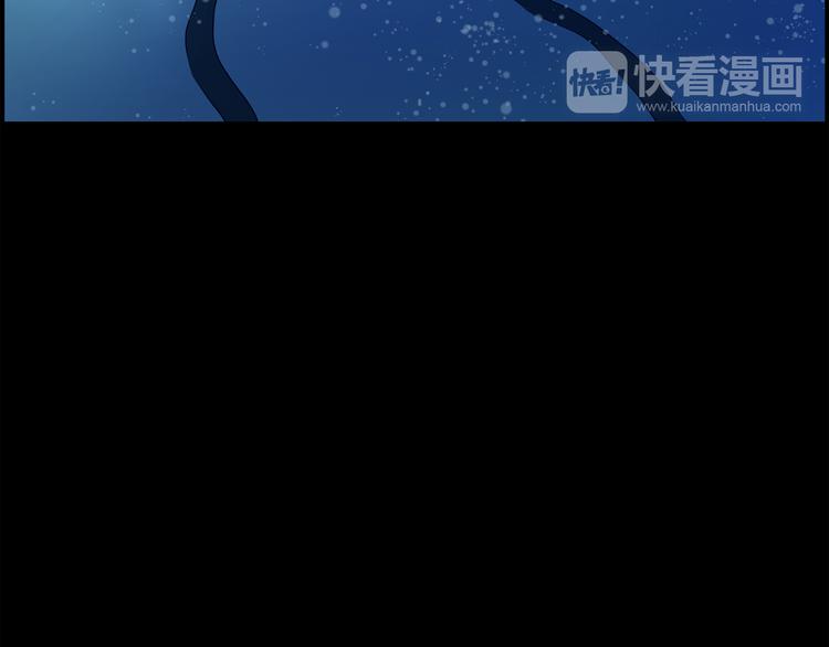 某天成为公主韩漫全集-第10话 与父皇惊险游湖无删减无遮挡章节图片 