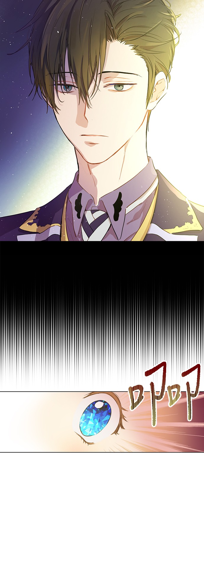 某天成为公主韩漫全集-第三季 第5话 公爵的质问无删减无遮挡章节图片 