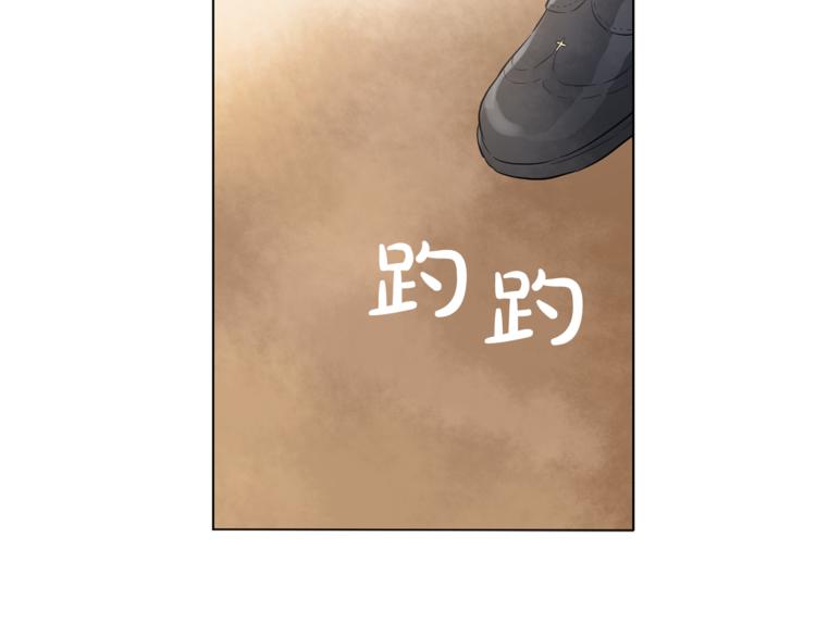 某天成为公主韩漫全集-第11话 要不要揍他一顿无删减无遮挡章节图片 