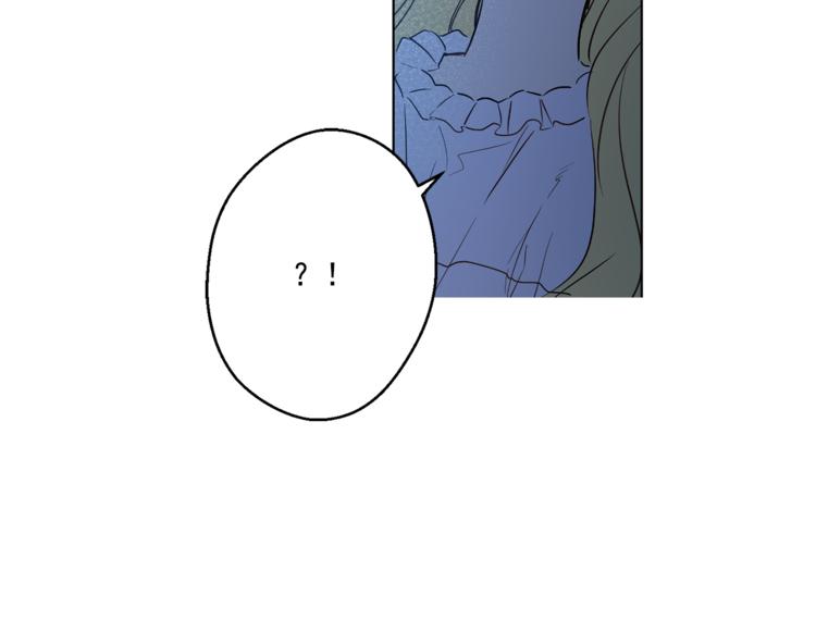 某天成为公主韩漫全集-第11话 要不要揍他一顿无删减无遮挡章节图片 