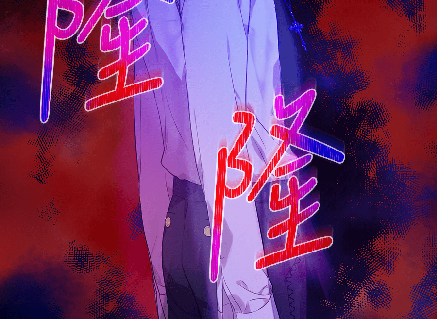 某天成为公主韩漫全集-第8话 先皇的过去无删减无遮挡章节图片 