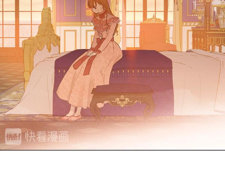 某天成为公主韩漫全集-第11话 第二位公主无删减无遮挡章节图片 