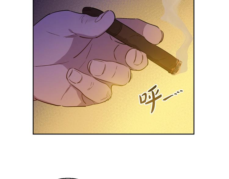 某天成为公主韩漫全集-第11话 第二位公主无删减无遮挡章节图片 