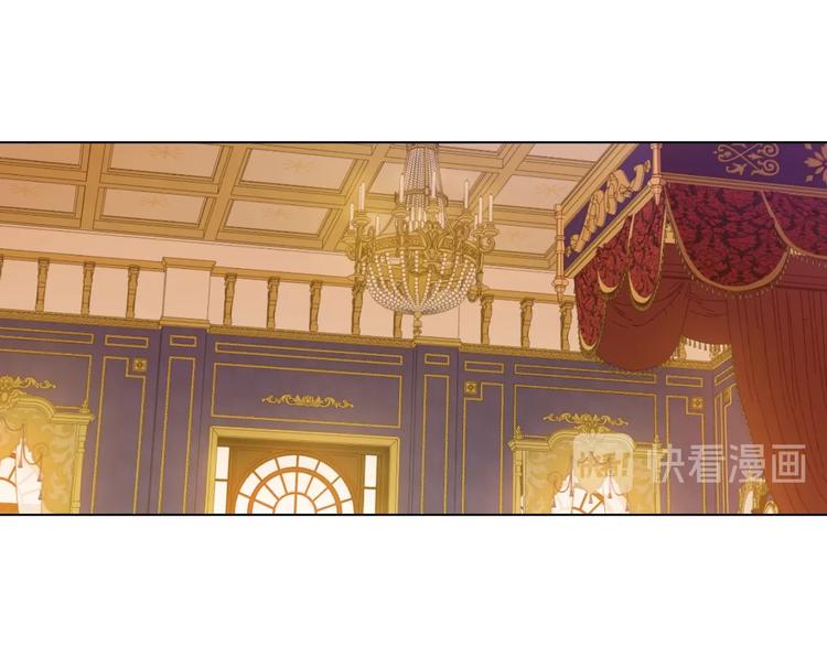 某天成为公主韩漫全集-第11话 第二位公主无删减无遮挡章节图片 