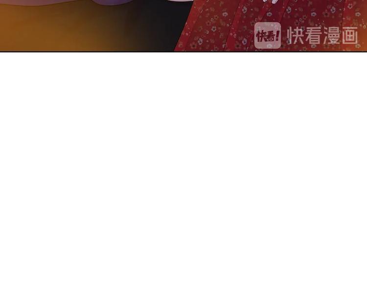 某天成为公主韩漫全集-第12话 冒牌货是帮凶？无删减无遮挡章节图片 