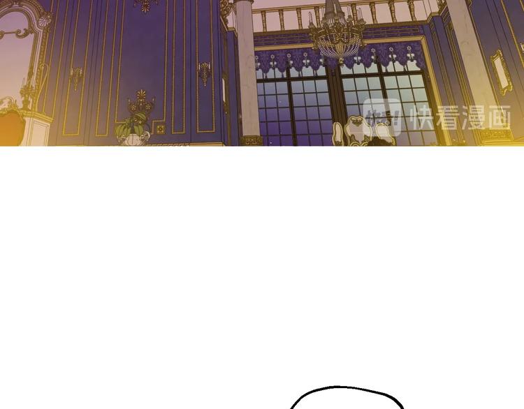 某天成为公主韩漫全集-第12话 冒牌货是帮凶？无删减无遮挡章节图片 