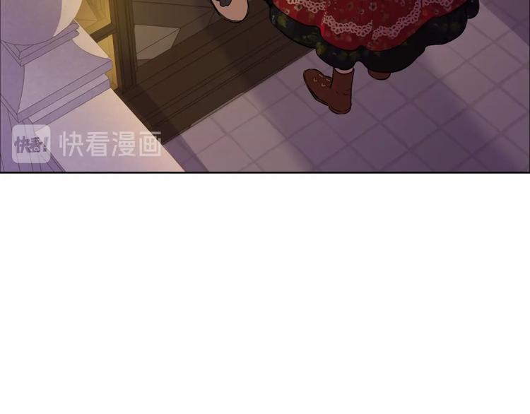 某天成为公主韩漫全集-第12话 冒牌货是帮凶？无删减无遮挡章节图片 