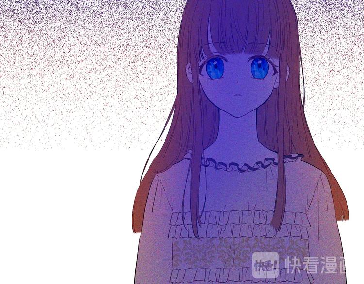 某天成为公主韩漫全集-第12话 冒牌货是帮凶？无删减无遮挡章节图片 