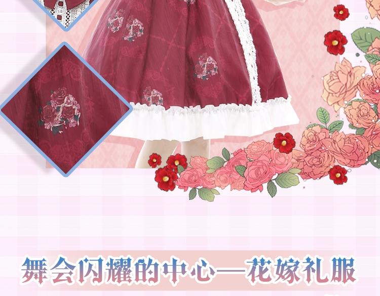 某天成为公主韩漫全集-公主的衣橱-希娅公主同款无删减无遮挡章节图片 
