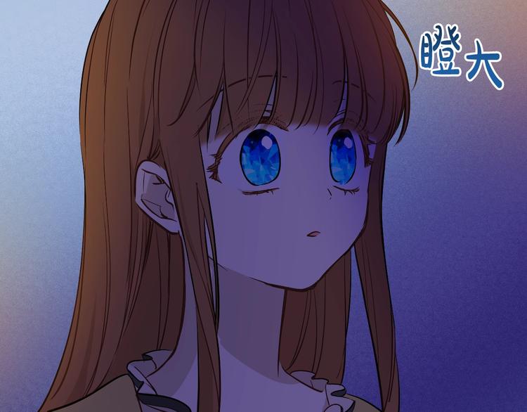 某天成为公主韩漫全集-第13话 塔里的老鼠无删减无遮挡章节图片 