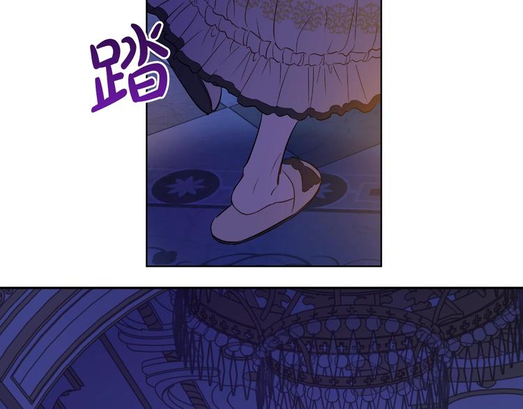 某天成为公主韩漫全集-第13话 塔里的老鼠无删减无遮挡章节图片 