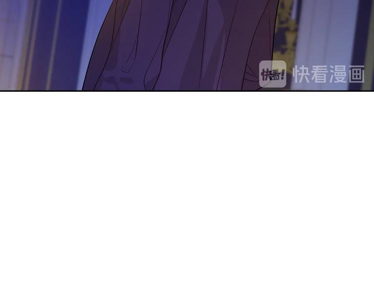 某天成为公主韩漫全集-第13话 塔里的老鼠无删减无遮挡章节图片 