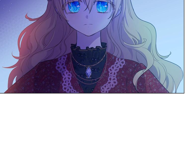 某天成为公主韩漫全集-第14话 拯救之法无删减无遮挡章节图片 