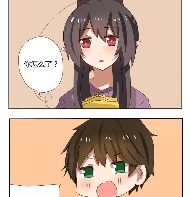 魔王八百万韩漫全集-第191话 尴尬症都犯了无删减无遮挡章节图片 