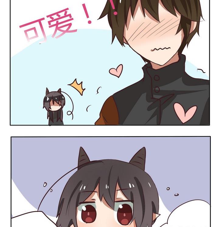 魔王八百万韩漫全集-第200话 这么可爱你忍心嘛无删减无遮挡章节图片 