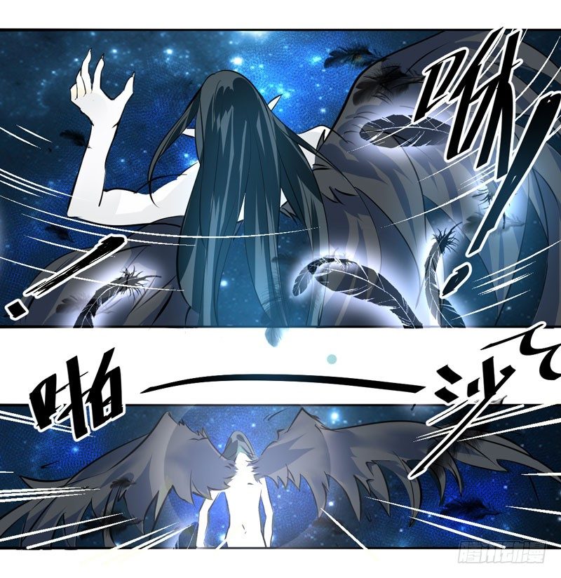 魔王大人请慢走韩漫全集-序：觉醒！魔王大人来袭无删减无遮挡章节图片 