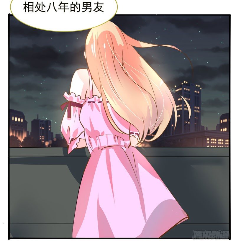 魔王大人请慢走韩漫全集-序：觉醒！魔王大人来袭无删减无遮挡章节图片 