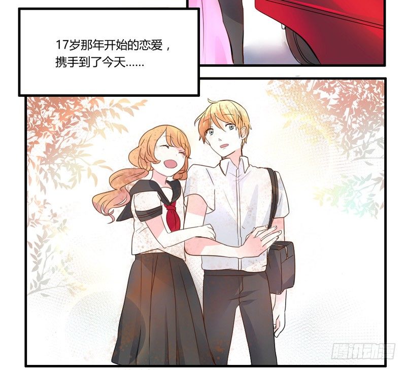 魔王大人请慢走韩漫全集-魔王！诚如言灵所说无删减无遮挡章节图片 